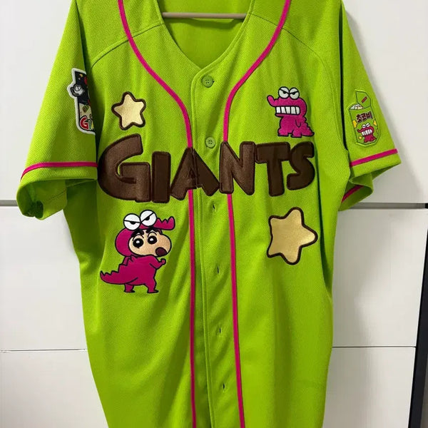 [BUNJANG] Lotte Giants Choco-Bi Baseball Jersey / 롯데 자이언츠 초코비 유니폼 105