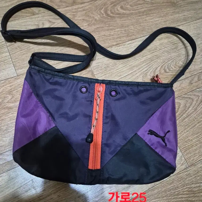 [BUNJANG] Puma Retro Colorblock Mini Crossbody Bag / 푸마 레트로 컬러블록 미니 크로스백 / 숄더백