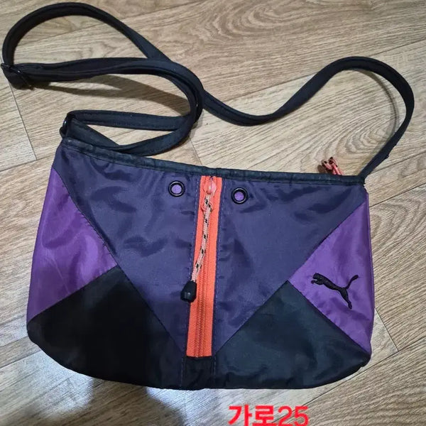 [BUNJANG] Puma Retro Colorblock Mini Crossbody Bag / 푸마 레트로 컬러블록 미니 크로스백 / 숄더백
