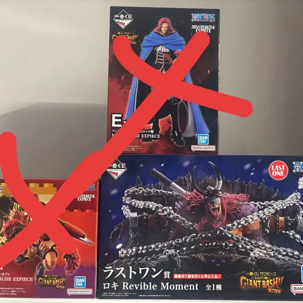 [BUNJANG] Ichiban Kuji One Piece Elbaf's Rokki Last One Prize Figure / (미개봉) 제일복권 원피스 엘바프 로키 라스트원상