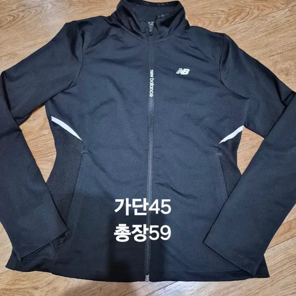 [BUNJANG] New Balance Women's NB DRY Full Zip Jacket Size 90 (S-M) / 뉴발란스 여성 기능성 집업 자켓 90사이즈