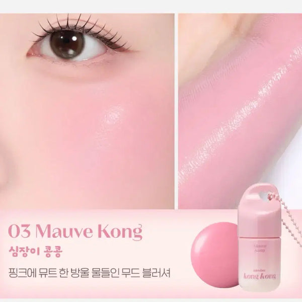 [BUNJANG] Etude House Kong Kong Blusher / 에뛰드 콩콩블러셔
