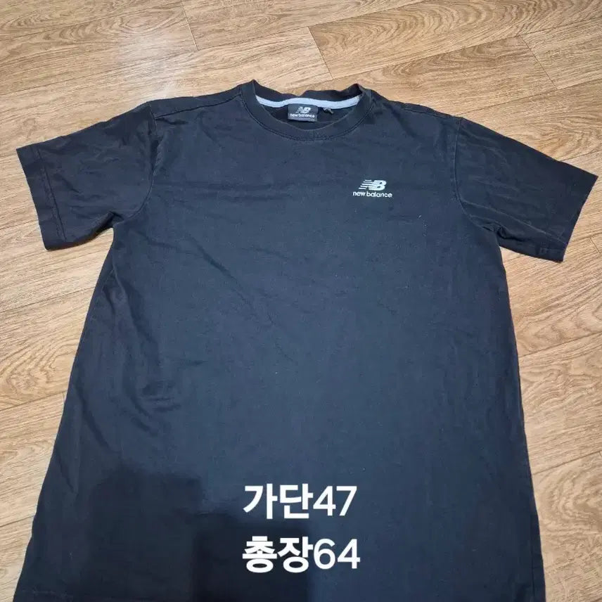[BUNJANG] New Balance Black T-Shirt Size S / 뉴발란스 반팔티 블랙s