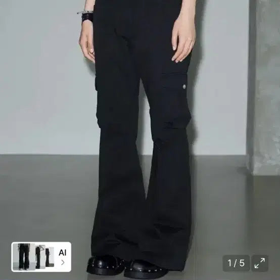 [BUNJANG] Helene Paris Bootcut Cargo Pants / 헬레네파리스 부츠컷 카고팬츠