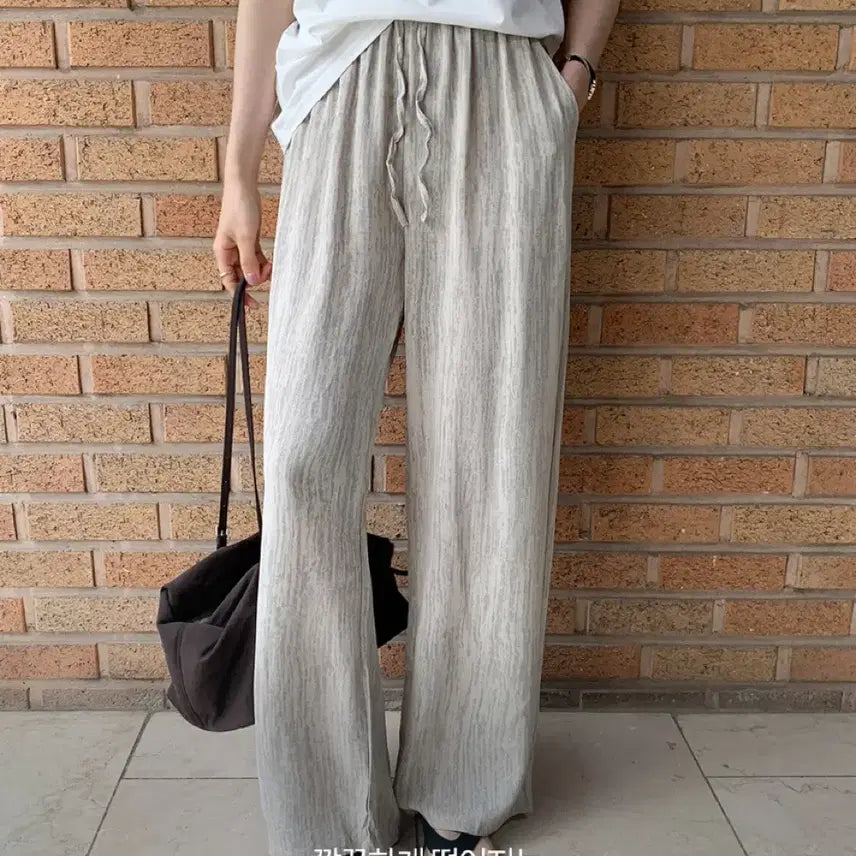 [BUNJANG] Patterned Banding Pants / 새상품)후들후들 패턴 밴딩 팬츠