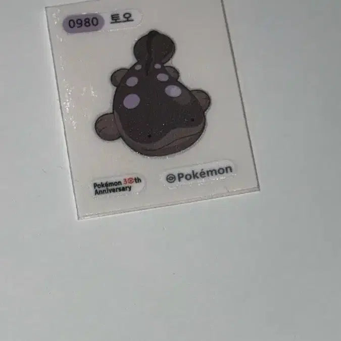 [BUNJANG] Pokemon Togepi Stickers / 포켓몬스터 토오 띠부씰
