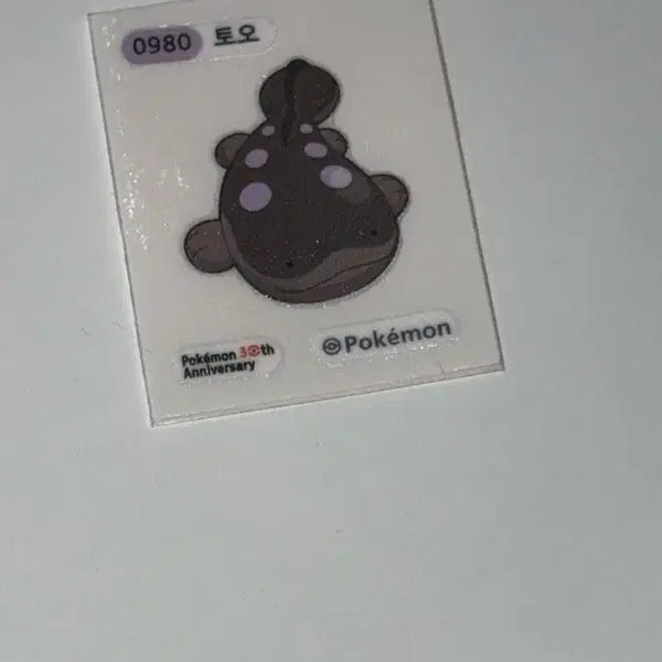 [BUNJANG] Pokemon Togepi Stickers / 포켓몬스터 토오 띠부씰