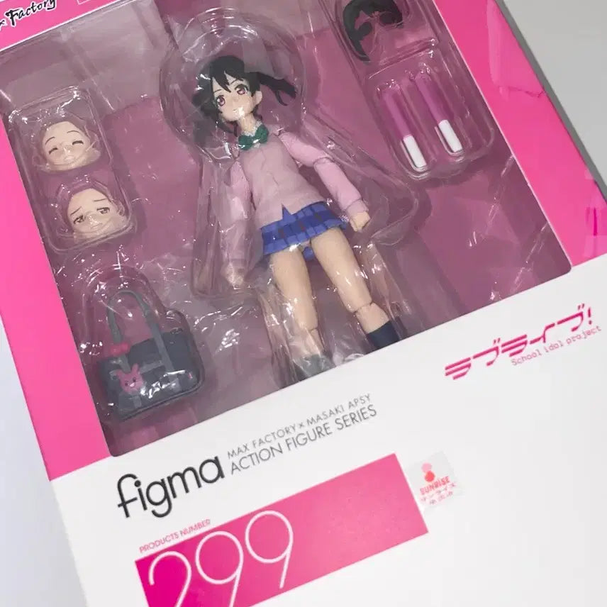 [BUNJANG] Love Live! Nico Yazawa Figma Figure / 러브라이브 야자와 니코 피그마 피규어