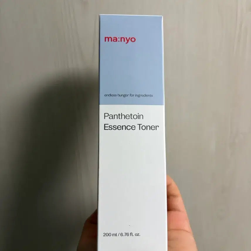 [BUNJANG] Manyo Factory Pantethoin Essence Toner 200ml / [새상품] [속보습] 마녀공장 판테토인 에센스 토너 200ml