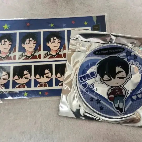 [BUNJANG] Alien Stage A-Stage Ivan High Teen AU Proof Photo & Coaster Bundle Set / 에일리언스테이지 에이스테 하이틴au 이반 증명사진, 코스터(sd)