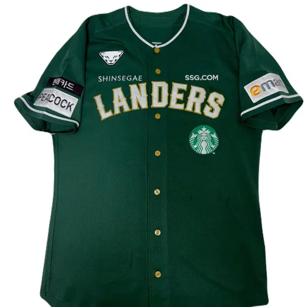 [BUNJANG] SSG Landers Starbucks Issued 2022 Season Choi Ji-hoon Baseball Jersey 3XL / SSG랜더스 스타벅스 지급용 (2022시즌)