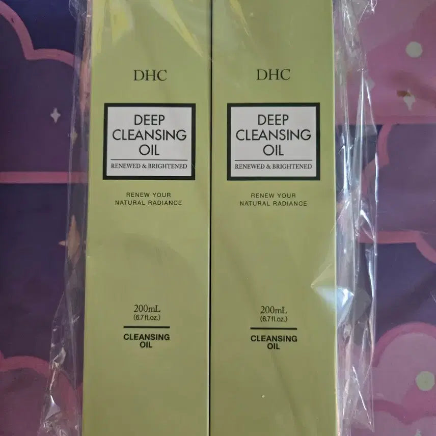 [BUNJANG] DHC Deep Cleansing Oil 200ml / DHC 딥 클렌징 오일 200ml 1개