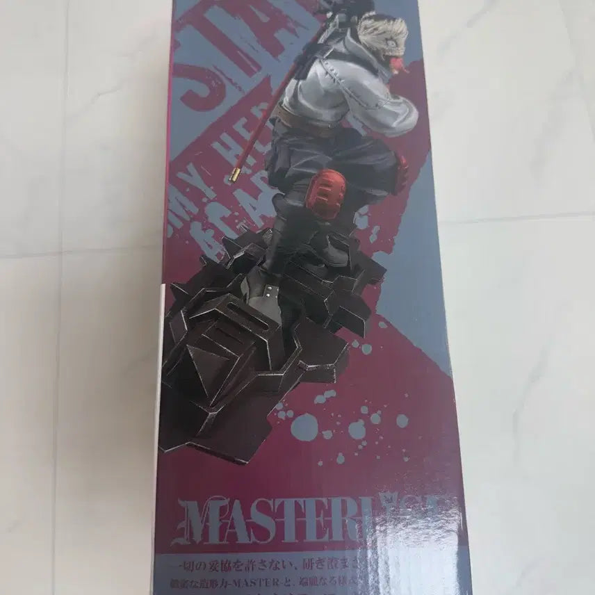 [BUNJANG] My Hero Academia Stain MASTERLISE Figure / 나의 히어로 아카데미아 스테인 MASTERLISE 피규어 쿠지