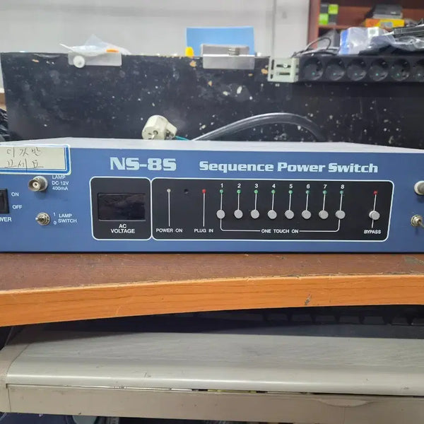 [BUNJANG] NS-8S Sequence Power Switch / NS-85 시퀀스 파워 스위치