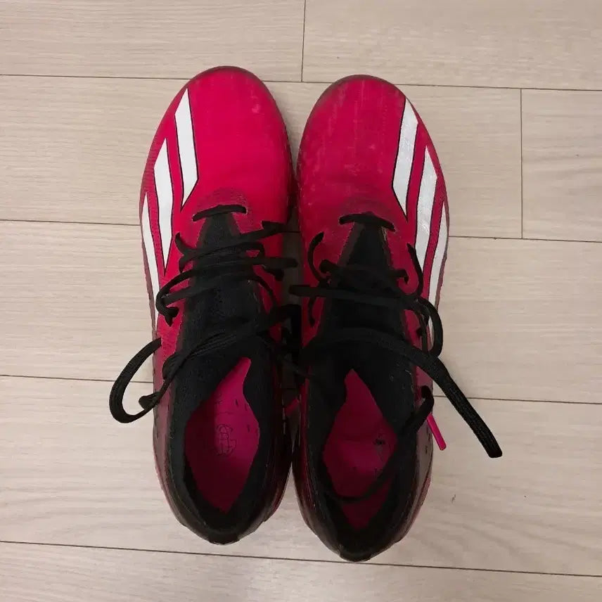[BUNJANG] Adidas Speedportal FG Soccer Cleats / 아디다스 스피드포탈 255 축구화