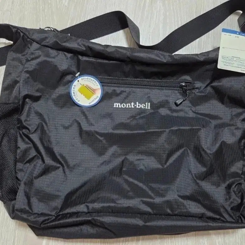 [BUNJANG] Montbell Packable Light Shoulder Bag L Black / 몽벨 포켓터블 라이트 숄더백 L 블랙