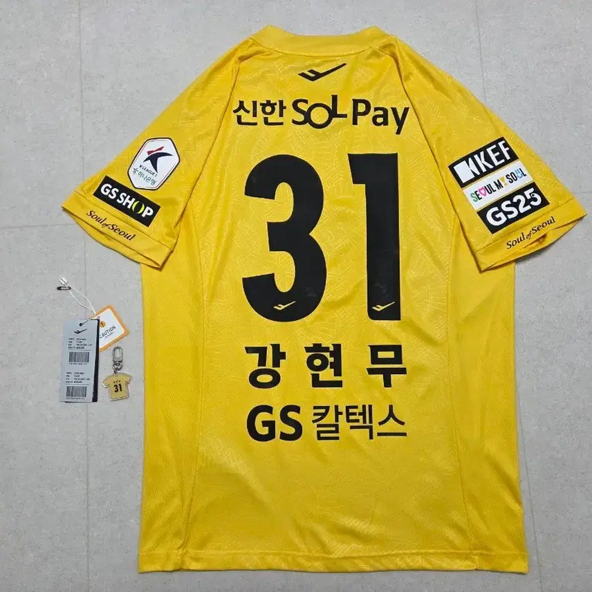 [BUNJANG] FC Seoul 2024 Goalkeeper Authentic Full Patch Uniform Kang Hyun-mo / 2024 FC서울 골키퍼 어센틱 풀패치 유니폼 강현무