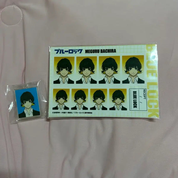 [BUNJANG] Blue Lock Bachira Acrylic Keychain & ID Photo Set / [미개봉]블루록 바치라 아크릴 키링 & 증명사진 set