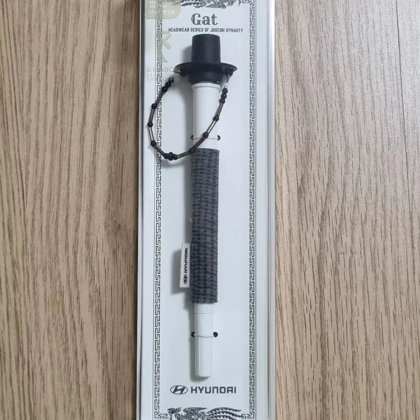 [BUNJANG] Black Hat String Ballpoint Pen (Sealed) / 흑립 갓끈 볼펜 (미개봉)