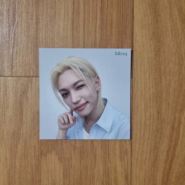 [BUNJANG] Stray Kids Felix BBQ Lucky Draw Photocard / 스트레이키즈 필릭스 BBQ 비비큐 필크런치 럭키드로우 (럭드)