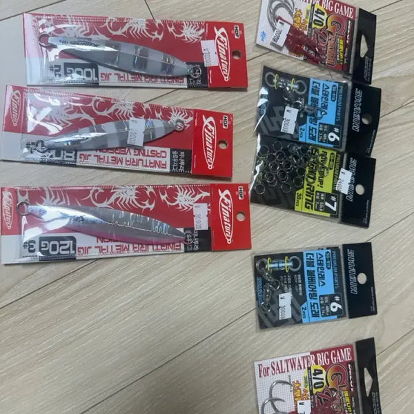 [BUNJANG] Fishing Lures and Accessories Bundle / 낚시용품 팔아요