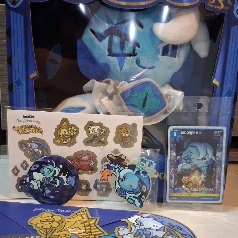 [BUNJANG] Cookie Run Kingdom Shadow Milk Cookie Plush + Event POB / 쿠키런 킹덤 쉐도우밀크 쿠키 인형+행사 특전 굿즈 판매