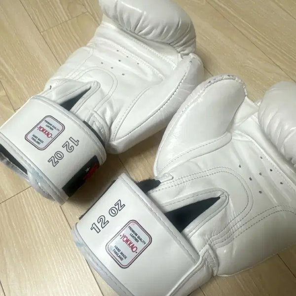 [BUNJANG] Ya Kao Boxing Gloves 12oz White / 요카오 복싱 글러브 12oz 화이트