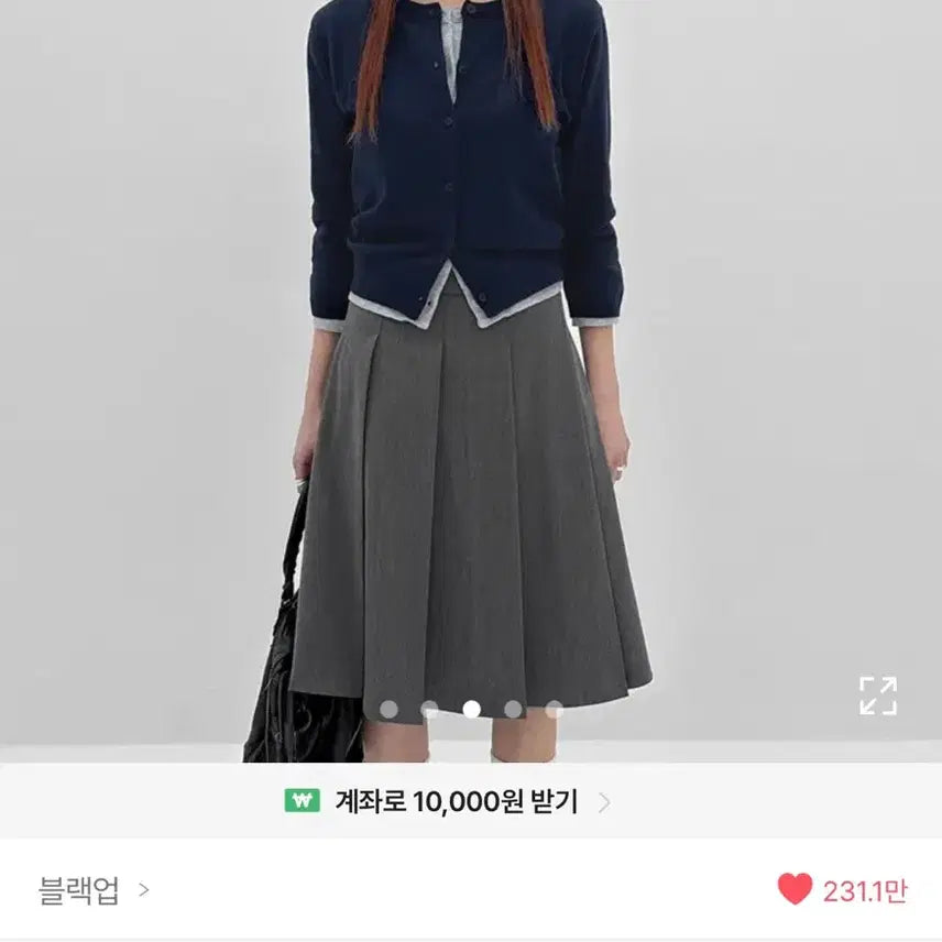[BUNJANG] Black Up Soft Round 7-Sleeve Knit Cardigan Grey / 블랙업 부드리 라운드 7부 니트가디건 그레이