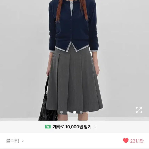 [BUNJANG] Black Up Soft Round 7-Sleeve Knit Cardigan Grey / 블랙업 부드리 라운드 7부 니트가디건 그레이