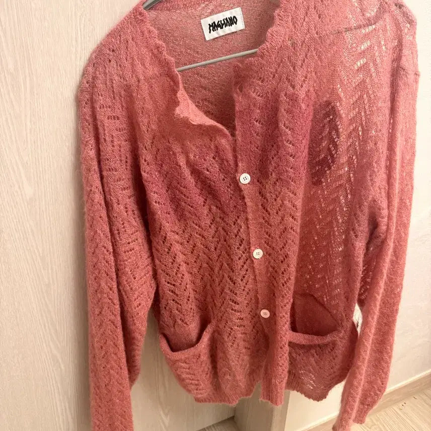 [BUNJANG] Mariano Bimbo Cardigan Lavender / 마리아노 빔보 가디건 라벤더
