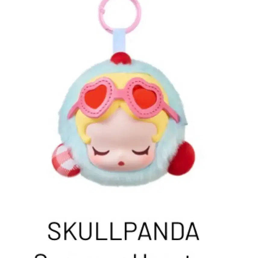 [BUNJANG] Pop Mart Pop Bean Trip to the Island Series Earphone Case / 팝마트 정품 팝빈 섬으로 떠나는 여행 시리즈 이어폰 백