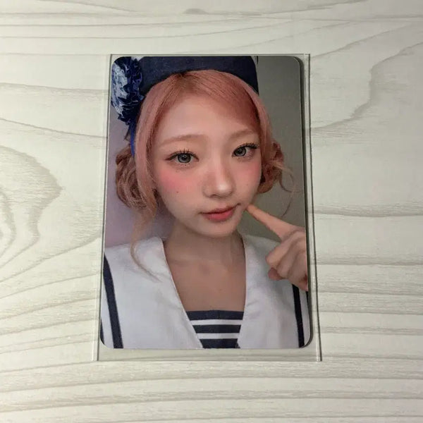 [BUNJANG] STAYC Yoon 'Happy Tune' Apple Music Lucky Draw Photocard / 하츠투하츠 애플뮤직 럭드 스텔라 포카