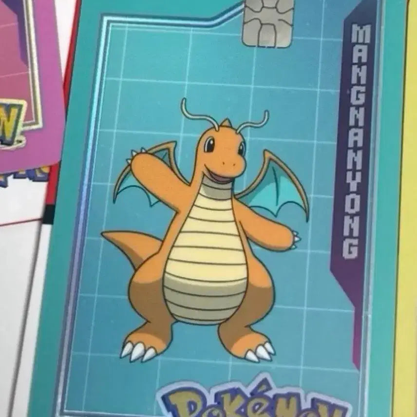 [BUNJANG] Izle Pokémon TCG Transit Cards - Mimikyu, Dragonite, Gyarados, Gardevoir, Hatterene / 이즐 포켓몬 교통카드 따라큐 망나뇽 갸라도스 가디안 두드리짱