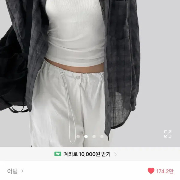 [BUNJANG] Autumn Sunday Check Shirt Charcoal / 어텀 선데이 체크셔츠 차콜