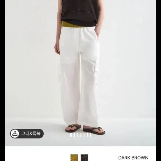 [BUNJANG] SYSTEM Notch Neck Sleeveless Knit Top / SYSTEM 노치넥 슬리브리스 니트 탑 26년 신상