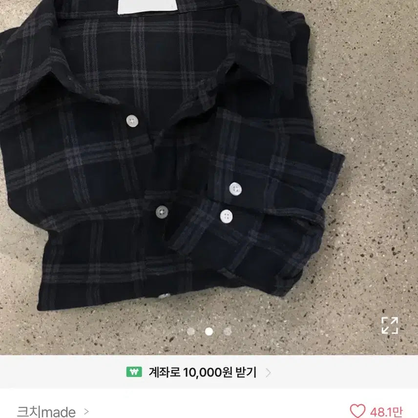 [BUNJANG] Kchmade Sunday Oversized Check Shirt Navy / 크치made 선데이 오버핏 체크셔츠 남방 네이비