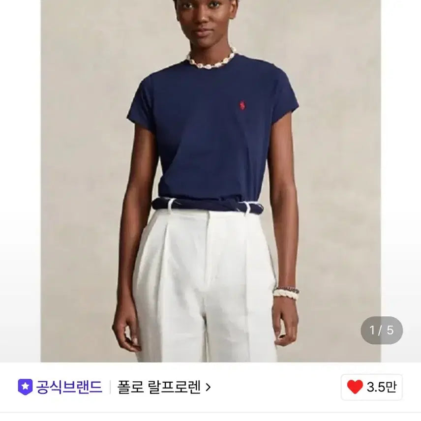 [BUNJANG] Polo Ralph Lauren Crewneck T-Shirt Navy Red Pony Small / 폴로 랄프로렌 크루넥티 스몰