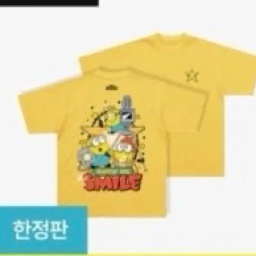 [BUNJANG] Minions Run to Cinema Limited Edition T-Shirt / 미니언즈 런투 시네마 한정판 티셔츠