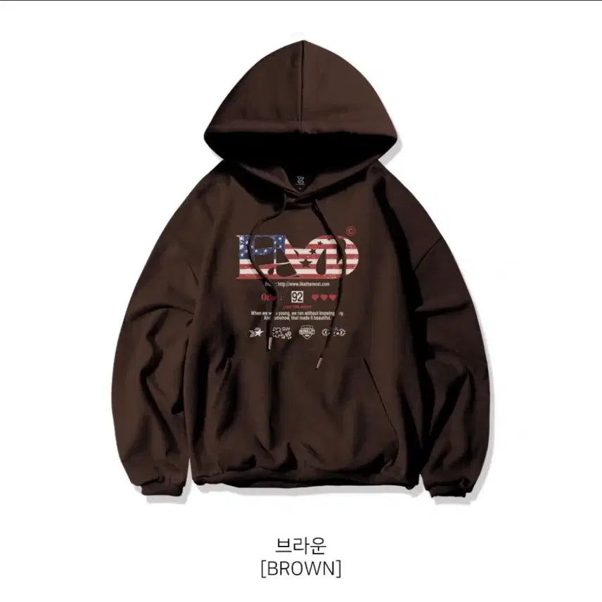 [BUNJANG] EOE Unisex Brown Hoodie / 이오이에 후드티 브라운