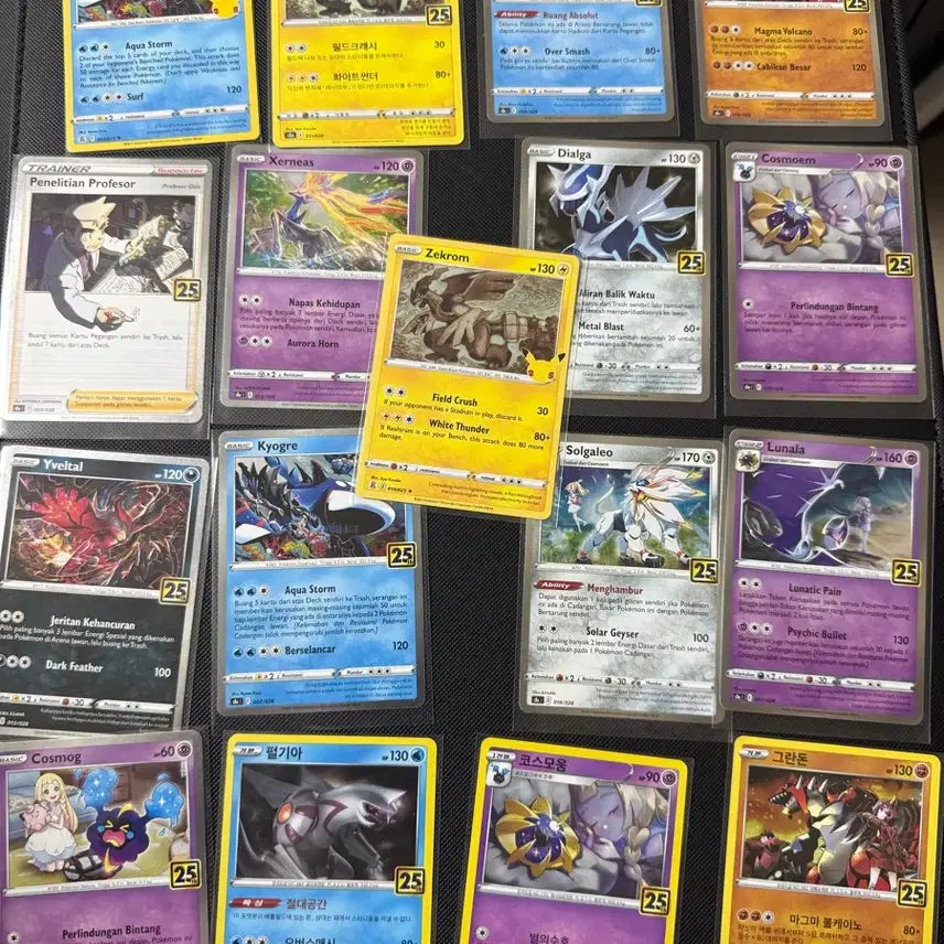 [BUNJANG] Pokemon 25th Anniversary Card Set - 19 Cards Bundle / 25주년 포켓몬 카드 세트
