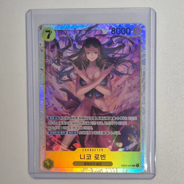[BUNJANG] One Piece Heroines Nico Robin SR Card / 원피스 히로인즈 니코 로빈 SR 카드