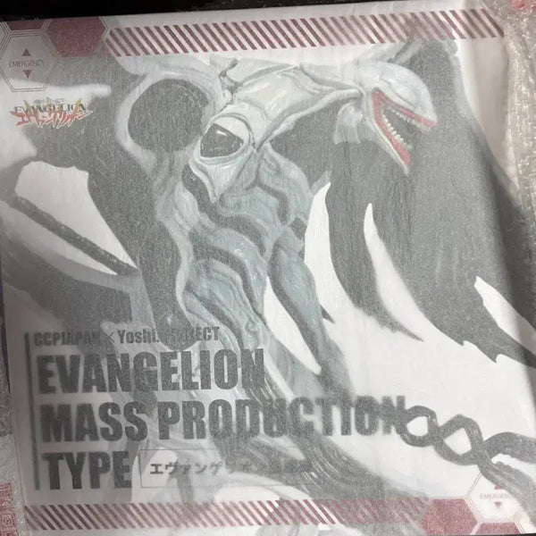 [BUNJANG] CCP X YOSHI Yangsangi Sealed / CCP X YOSHI 양산기 미개봉 팝니다