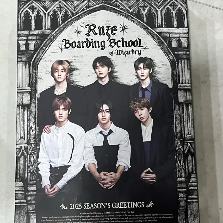 [BUNJANG] RIIZE 2025 Season's Greetings / 라이즈 2025 시즌그리팅