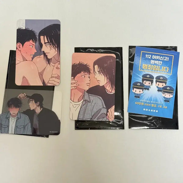 [BUNJANG] 1to10 Abright Lemon Photocard Bundle Set / 원투텐 1to10 아밝 레봄 뽀시래기 특전