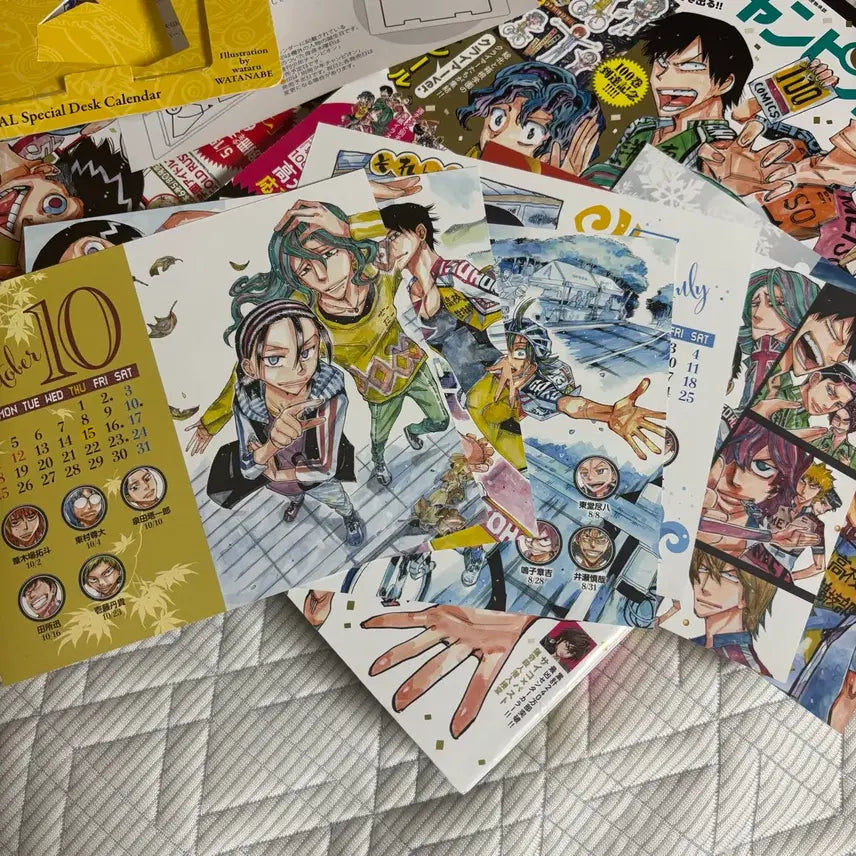 [BUNJANG] Yowamushi Pedal 2026 Calendar Magazine Supplement / 겁쟁이 페달 2026 달력 잡지 부록