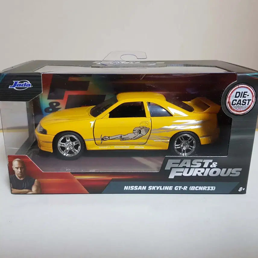 [BUNJANG] Jada 1/32 Nissan Skyline GT-R (BCNR33) 'Leon's' / 1/32 자다 분노의 질주 닛산 스카이라인 GT-R (BCNR33)