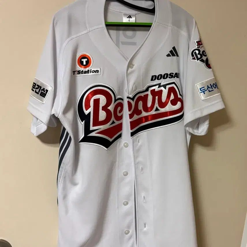 [BUNJANG] Doosan Bears Home Authentic Jersey XL Yang Eui-ji / 두산베어스 홈 어센틱 유니폼 XL 양의지 마킹