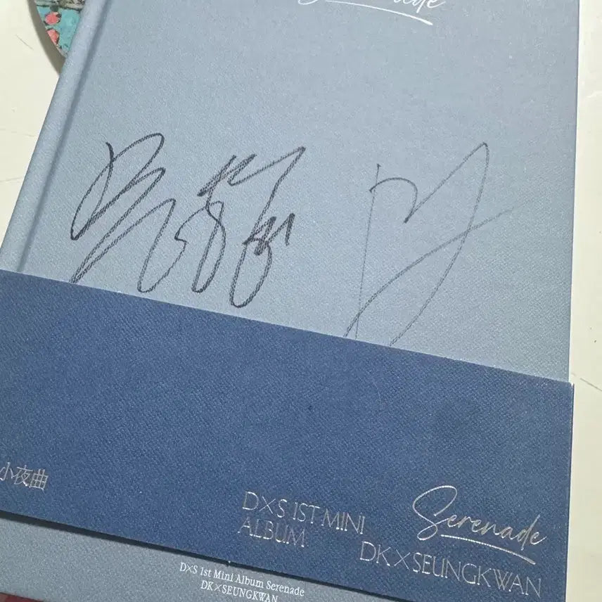 [BUNJANG] SEVENTEEN Dokyeom & Seungkwan "Serenade" Mini Album (Seungkwan Autographed) / 도겸x승관 소야곡 앨범 -승관친필사인