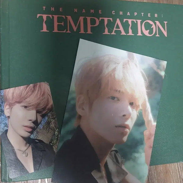 [BUNJANG] TXT TEMPTATION Album / txt temptation 앨범