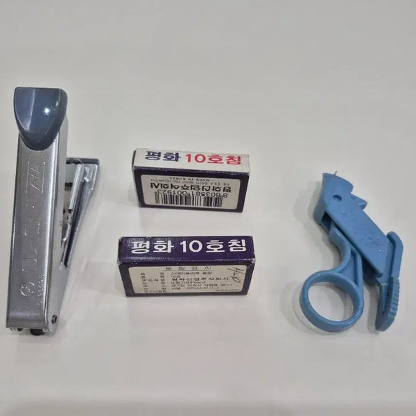 [BUNJANG] Peace No. 10 Stapler, Staples, and Staple Remover Set / 평화 10호 스테이플러, 심, 커터기 세트
